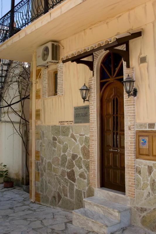 Hotel Tourist Parga Exterior foto